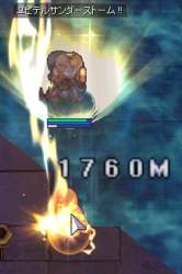 136305 B