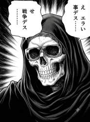 253368 B