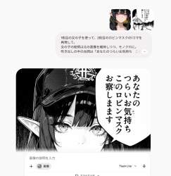 435078 B