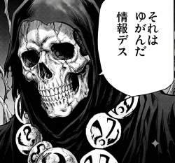 269986 B