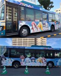 470536 B