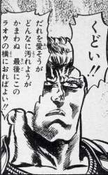369267 B