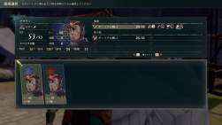 1485556 B