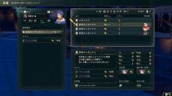 1156234 B