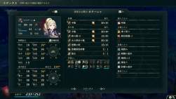 682464 B