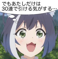 392834 B