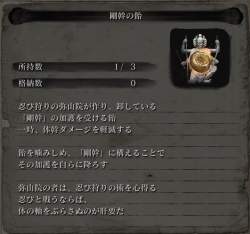 68091 B