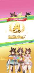 314375 B