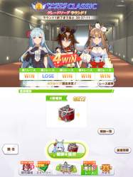 707673 B