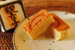 41479 B
