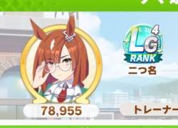 135000 B