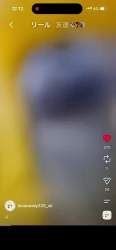 2485117 B