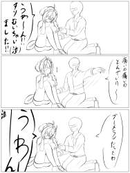 289839 B