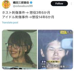 112909 B