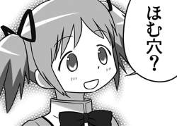 72114 B