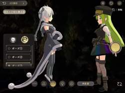 6716096 B