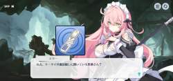 3247156 B