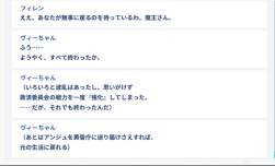 91403 B