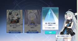 714993 B