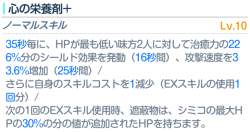125588 B