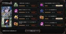 1249838 B
