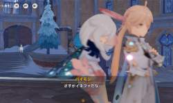 1742721 B