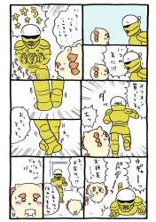 148374 B