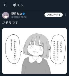 95127 B