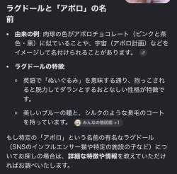 160549 B
