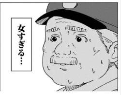 42677 B