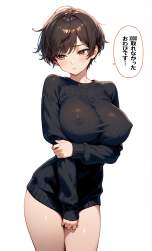 1217462 B