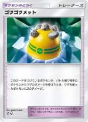 10015 B