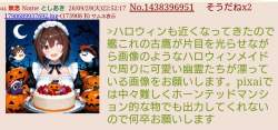 157937 B