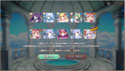 774497 B