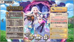 1054074 B