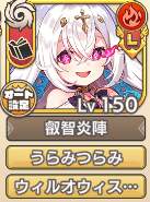 43999 B