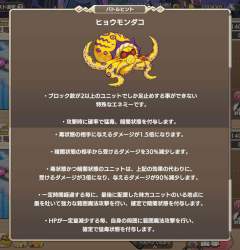 216782 B