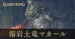 214882 B