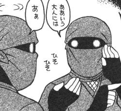 59296 B