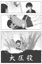 66623 B