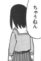 13669 B