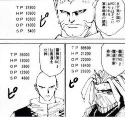 70585 B