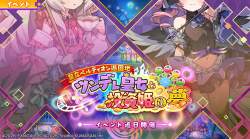 307986 B