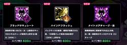 232270 B