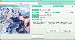 267564 B