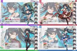 7085622 B