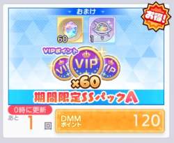 46443 B