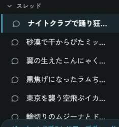 29383 B