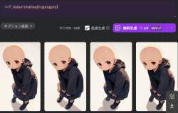 116576 B