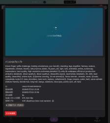 297338 B